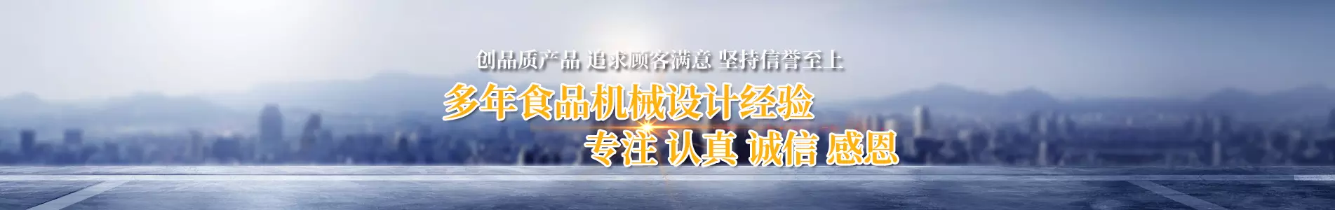 չʾݺI(y)6(yu)(sh)ݺI(yng)A偡偡PʽC(j)a(chn)Ʒ